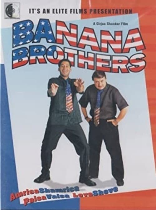 Banana Brothers (2003) poster