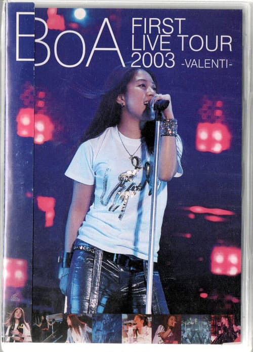 BoA FIRST LIVE TOUR 2003 -VALENTI- (2003) poster