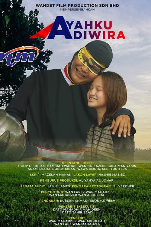 Ayahku Adiwira (2023) poster