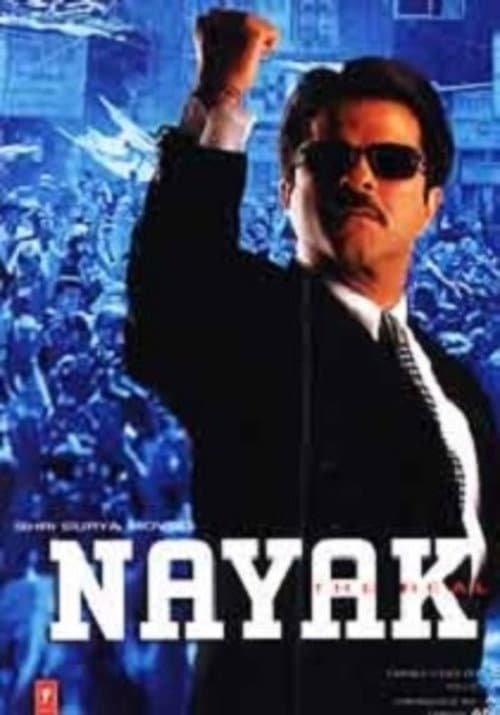 नायक (2001) poster