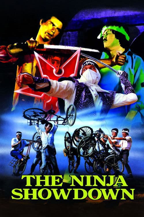 The Ninja Showdown (1987) poster