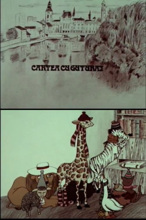 Cartea cu guturai (1987) poster