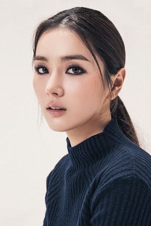 Gil Eun-hye foto
