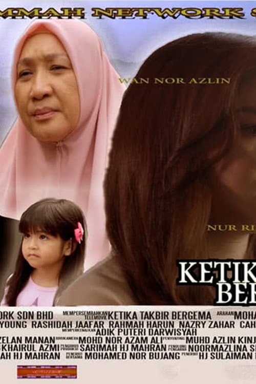 Ketika Takbir Bergema (2022) poster