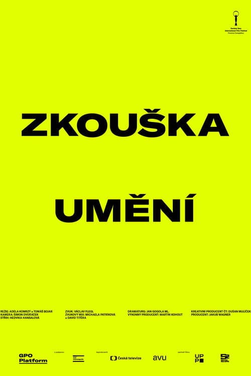 Zkouška umění (2022) poster