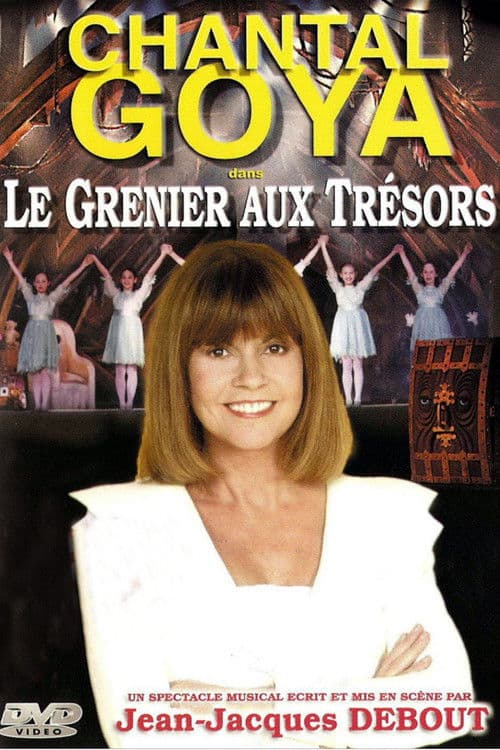 Le grenier aux trésors (1998) poster