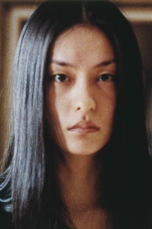 Kumi Kaneko foto