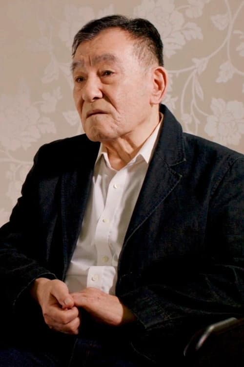 円谷粲 foto