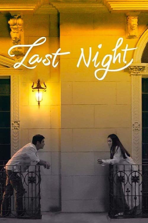 Last Night (2017) poster
