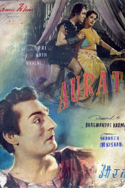 Aurat (1953) poster