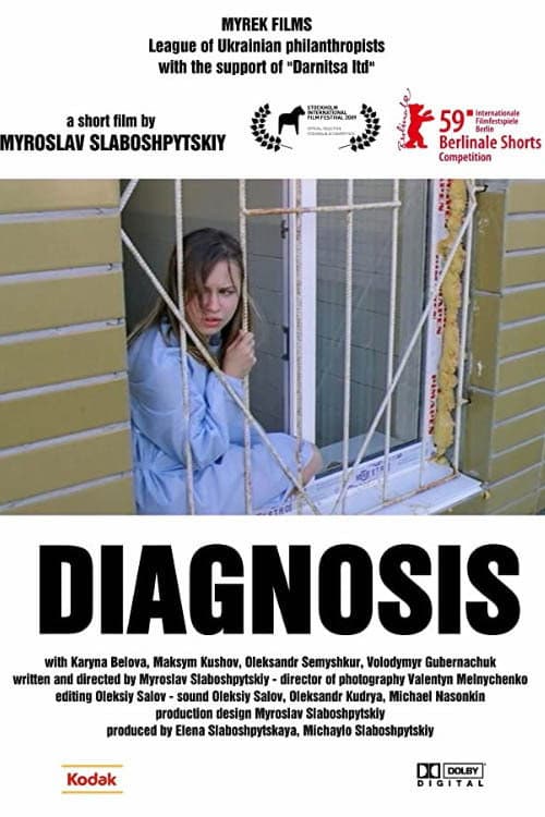 Диагноз (2009) poster