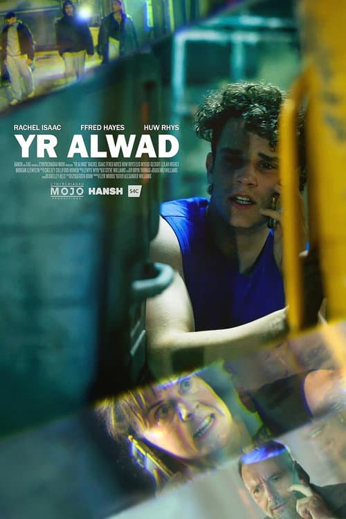 Yr Alwad (2026) poster