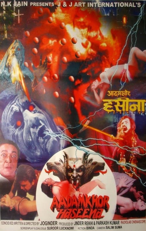 Aadamkhor Haseena (2002) poster