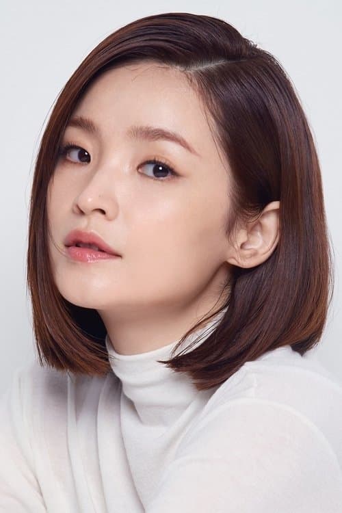 전미도 foto