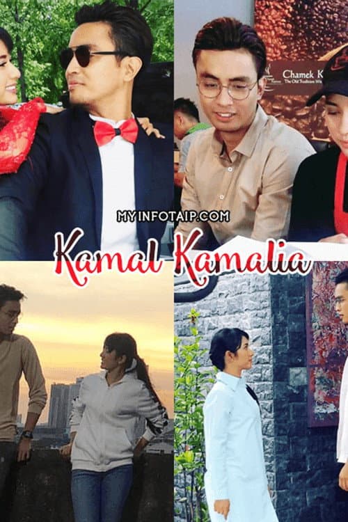 Kamal Kamalia (2017) poster