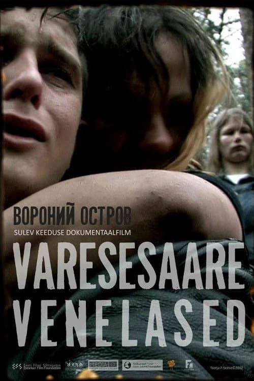 Varesesaare venelased (2012) poster