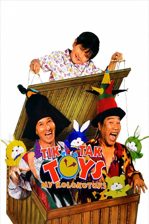 Tik Tak Toys: My Kolokotoys (1999) poster