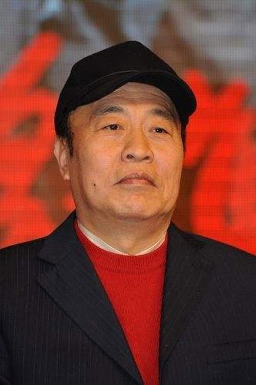 Wang Wufu foto