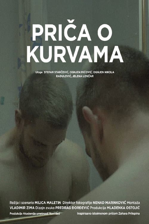 Priča o kurvama (2021) poster