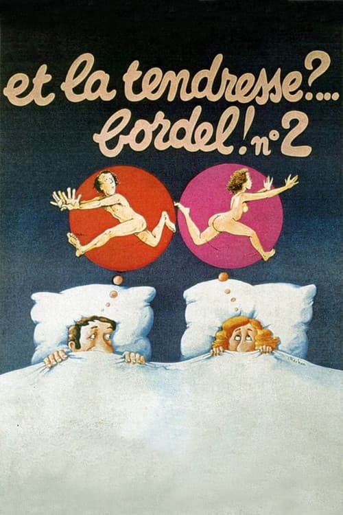 Zig Zag Story (1983) poster