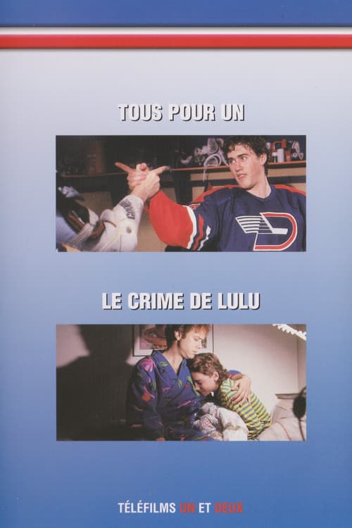 Lance et compte: Le crime de Lulu (1991) poster