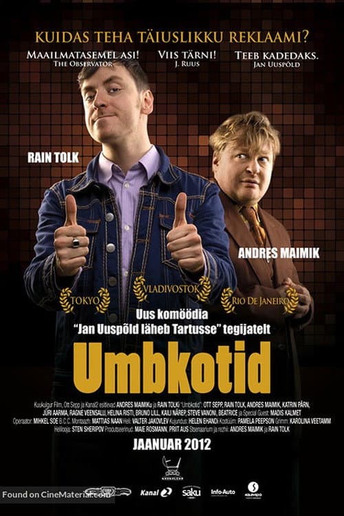 Umbkotid (2012) poster