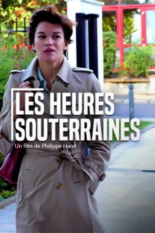 Les heures souterraines (2015) poster