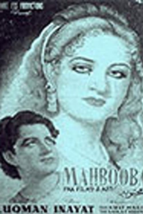 Mehbooba (1953) poster
