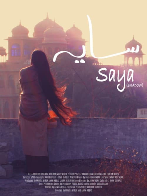 Saya (2019) poster