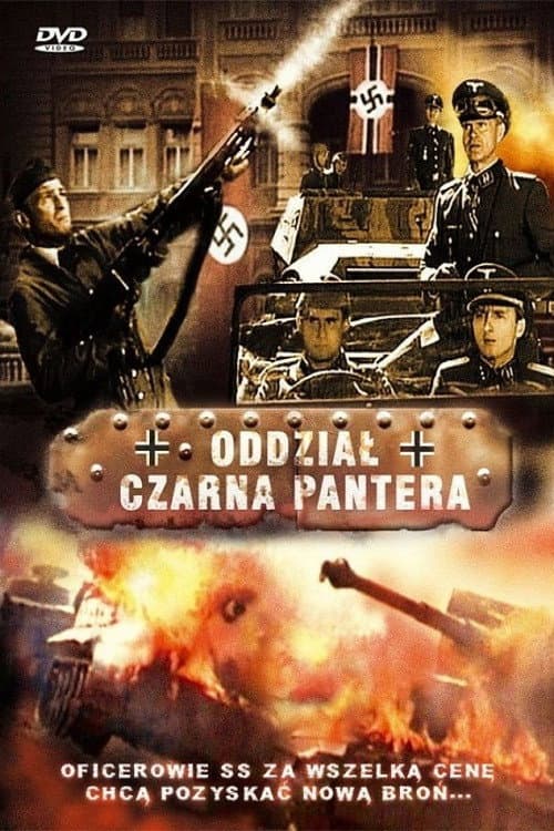 Tempi di guerra (1987) poster