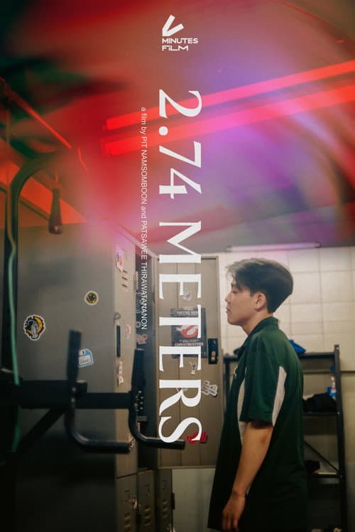 2.74 Meters (2025) poster