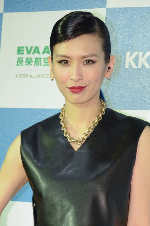 Queen Wei foto