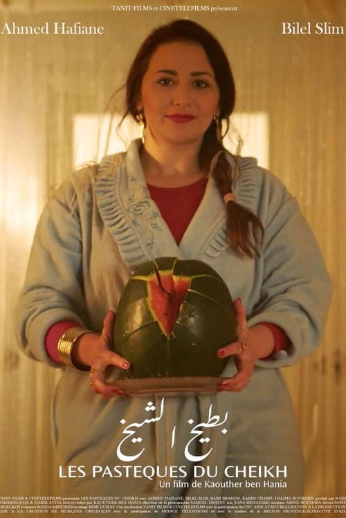 Les Pastèques du Cheikh (2018) poster