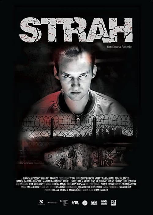 Strah (2016) poster