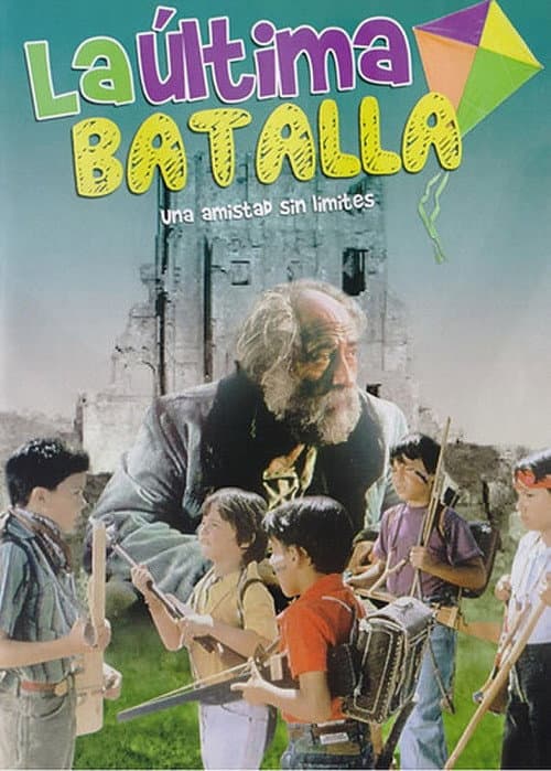 La ultima batalla (1993) poster