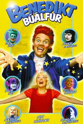Benedikt Búálfur (2002) poster