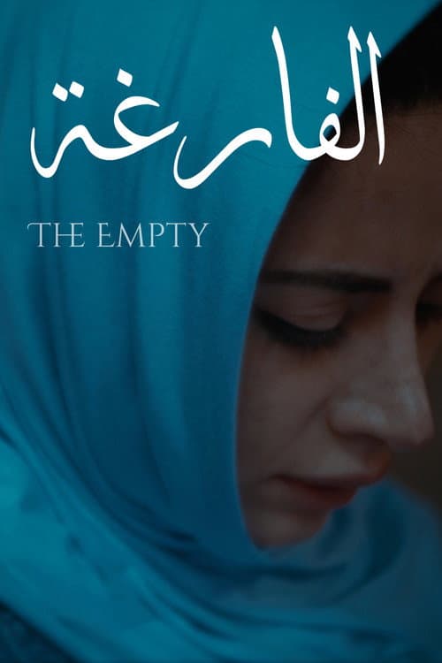The Empty (2025) poster