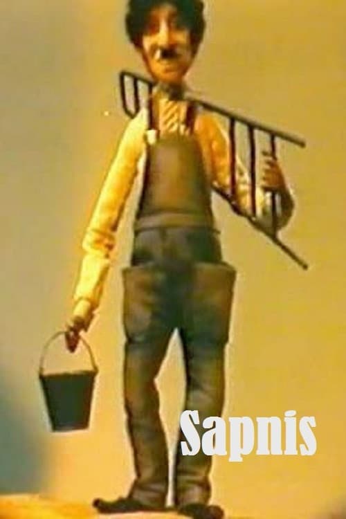Sapnis (1983) poster