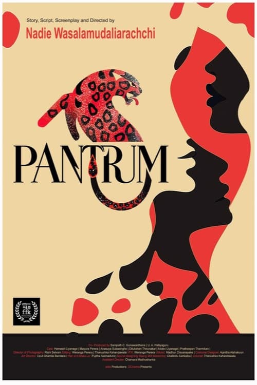 Pantrum (2025) poster