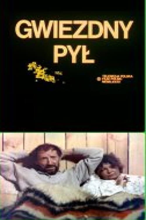 Gwiezdny pył (1982) poster
