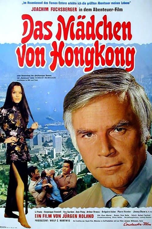 Das Mädchen von Hongkong (1973) poster