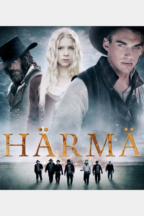 Härmä (2012) poster