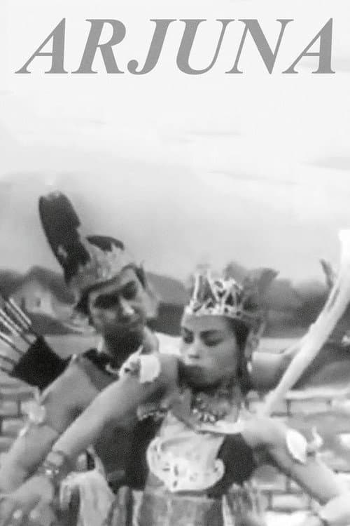 Arjuna (1954) poster