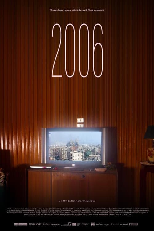 2006 (2024) poster