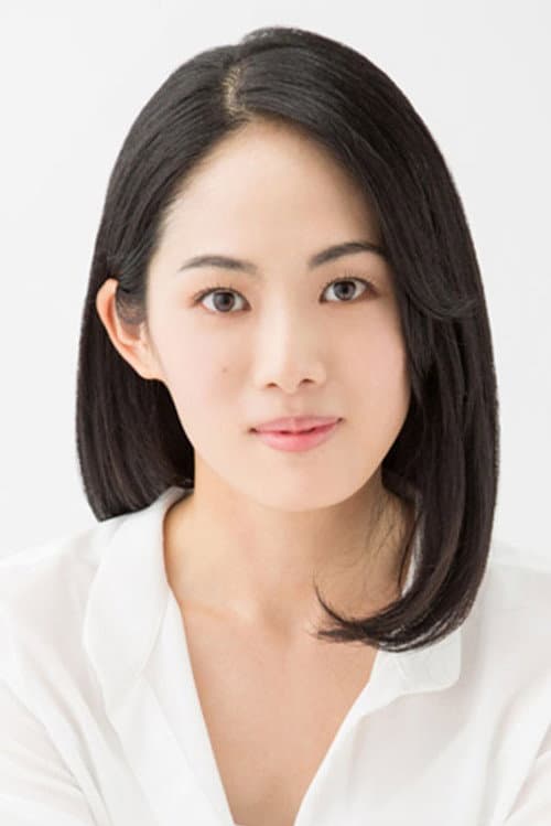 柴本幸 foto