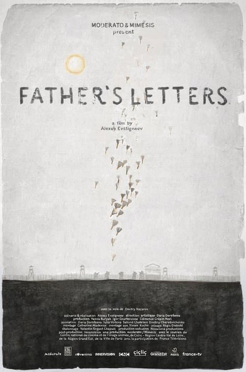 Папины письма (2024) poster