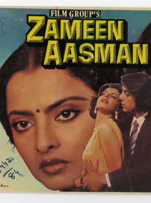 Zameen Aasmaan (1984) poster