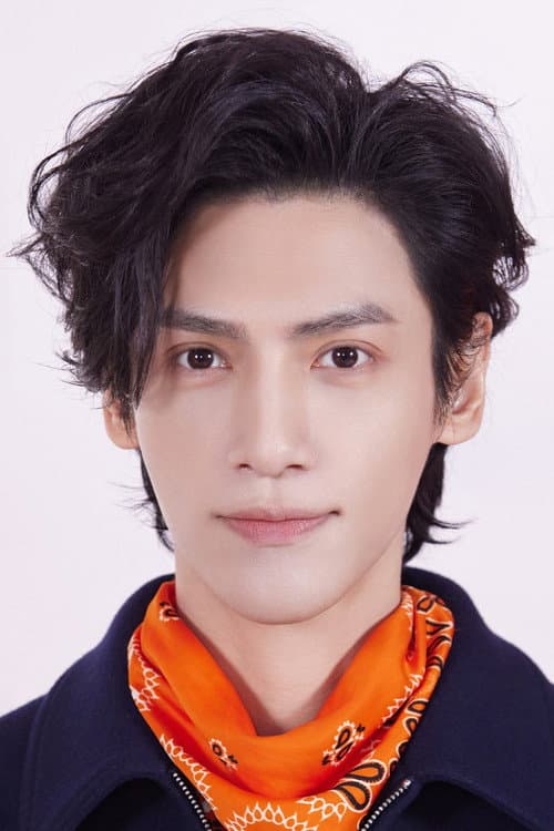 罗云熙 foto