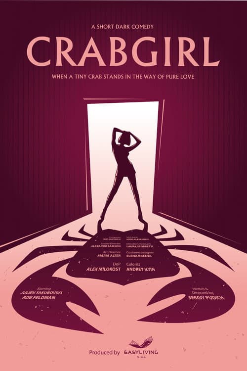 Crabgirl (2018) poster