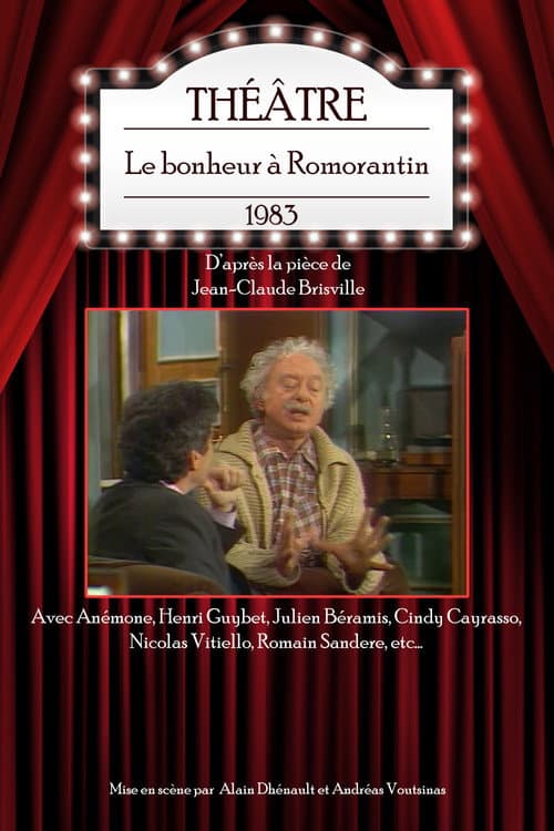 Le Bonheur à Romorantin (1983) poster